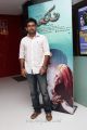 Actor Vijay Antony @ Salim Movie Audio Launch Stills