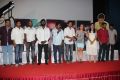 Salim Tamil Movie Press Meet Stills