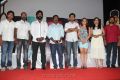 Salim Movie Press Meet Stills