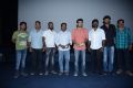 Salim Movie Press Show Stills