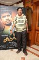 Swaminathan @ Salim Movie Success Meet Stills