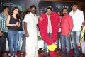 Salim Movie Success Meet Stills