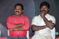 Salim Movie Success Meet Stills