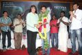 Salim Movie Success Meet Stills