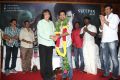 Salim Movie Success Meet Stills