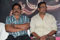 Salim Movie Success Meet Stills