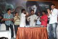 Salim Movie Success Meet Stills