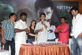 Salim Movie Success Meet Stills