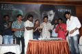 Salim Movie Success Meet Stills