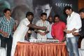 Salim Movie Success Meet Stills