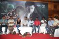 Salim Movie Success Meet Stills