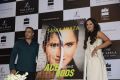 Sania Mirza’s autobiography ‘Ace Against Odds’ Book Launch Photos