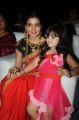 Actress Samantha Photos @ Son Of Satyamurthy Audio Launch
