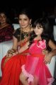 Actress Samantha @ S/O Satyamurthy Movie Audio Release