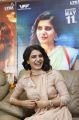 Actress Samantha HD Pics @ Irumbuthirai Movie Promotions