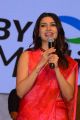 Actress Samantha New Pics @ Jaanu Movie Pre Release