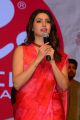 Jaanu Movie Actress Samantha Akkineni New Pics