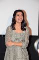 Actress Samantha Akkineni Pics @ Goodachari Teaser Launch