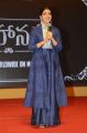 Actress Samantha Akkineni New Images in Blue Dress