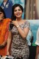 Actress Samantha Hot Images @  Attarintiki Daredi 25days Press Meet
