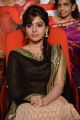 Actress Samantha Photos at Attarintiki Daredi Audio Release