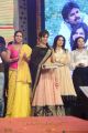 Samantha Ruth Prabhu Photos at Attharintiki Daaredhi Audio Release