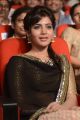 Actress Samantha Ruth Prabhu Photos at Attarintiki Daredi Audio Launch