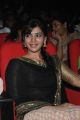 Actress Hot Photos at Attarintiki Daredi Audio Release