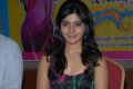 Actress Samantha Photos at Jabardasth Movie Press Meet