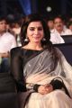 Cute Samantha Ruth Prabhu Photos at Brahmotsavam Audio Launch