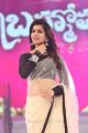 Actress Samantha Ruth Prabhu @ Brahmotsavam Audio Launch Photos