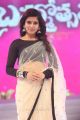 Cute Samantha Ruth Prabhu Photos at Brahmotsavam Audio Launch