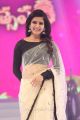 Actress Samantha Ruth Prabhu Photos at Brahmotsavam Audio Launch