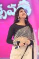 Actress Samantha Ruth Prabhu Photos at Brahmotsavam Audio Release