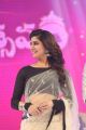 Actress Samantha Ruth Prabhu Photos at Brahmotsavam Audio Launch