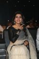 Actress Samantha Ruth Prabhu Photos at Brahmotsavam Audio Release