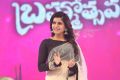 Actress Samantha Ruth Prabhu Photos at Brahmotsavam Audio Launch