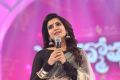 Actress Samantha Photos at Brahmotsavam Audio Release