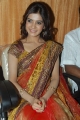 Samantha Images in Saree, Samantha Cute Pics in Traditional Silk Saree