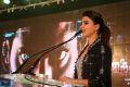 Actress Samantha HD Photos @ Irumbu Thirai Audio Launch