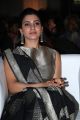 Tamil Actress Samantha Pics HD @ Seema Raja Movie Trailer Launch