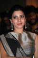 Actress Samantha Pics HD @ Seema Raja Trailer Launch
