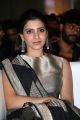Tamil Actress Samantha HD Pics @ Seema Raja Movie Trailer Launch