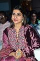 Actress Samantha Images @ Remo Audio Launch