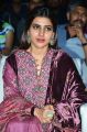 Actress Samantha @ Remo Audio Release Images