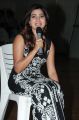 Actress Samantha Latest Interview about Autonagar Surya