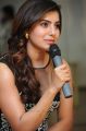 Actress Samantha Latest Interview about Autonagar Surya