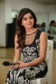 Actress Samantha Latest Interview about Autonagar Surya