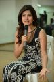 Samantha Ruth Prabhu Interview about Autonagar Surya