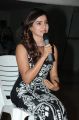 Actress Samantha Latest Interview about Autonagar Surya